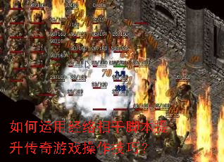 ������þ�����ɽű�����������Ϸ�������ɣ�