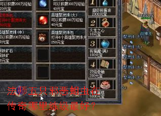 ��ʦ��ֻа�������ڴ�������������ã�