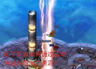 ����������ͨ������ٻ�ȡ������Դ��