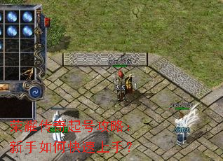 ��ҫ������Ź��ԣ�������ο������֣�