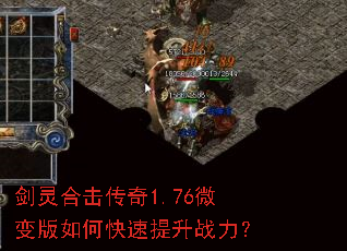 ����ϻ�����1.76΢�����ο�������ս����