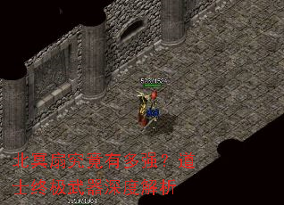 ��ڤ�Ⱦ����ж�ǿ����ʿ�ռ�������Ƚ���