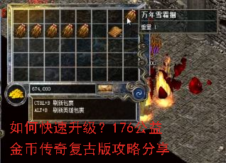 ��ο���������176�����Ҵ��渴�Ű湥�Է���