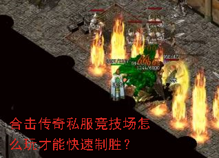 �ϻ�����˽����������ô����ܿ�����ʤ��