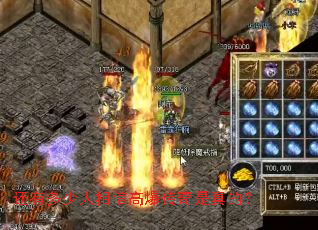 ���ж��������Ÿ߱���������ģ�