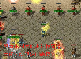 ʩ�����Ĵ����ã������ʿ�����ת���ž�����