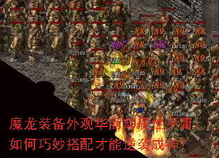 ħ��װ����ۻ���ȴ����ƽӹ�����������������Ϯ����