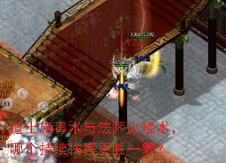 ��ʿʩ�����뷨ʦ��ǽ�����ĸ������˺���ʤһ�