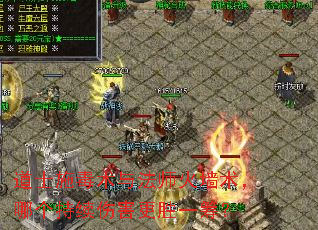 ��ʿʩ�����뷨ʦ��ǽ�����ĸ������˺���ʤһ�