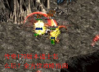 ����170�汾��ʿ��ô�棿ȫ��λ����ָ��