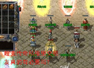 ���䴫��˽���ｻ��������б�Ҫ��