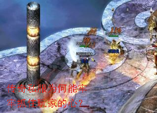 ����˽��Ϊ��������ץס��ҵ��ģ�