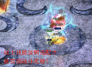 սʿ������δ������ʵ��ս���޵У�