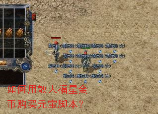 �����ɢ�˸��ǽ�ҹ���Ԫ���ű���