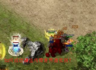 ��γɹ��ҳ����������������