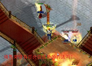 ����ͻ���аٷְٳɹ��ķ�����