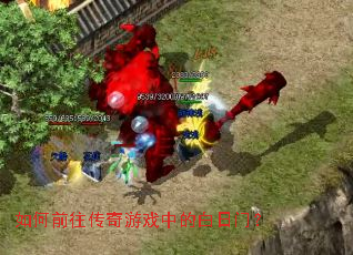 ���ǰ��������Ϸ�еİ����ţ�