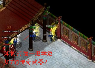 ��δ���һ�����˼�7�Ĵ���������