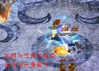 ���Ϊ����˽��װ������Ԫ�����ԣ�