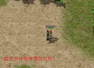 Ѫϴ�����´�����ô�棿