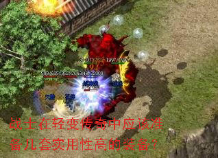 սʿ����䴫����Ӧ��׼������ʵ���Ըߵ�װ����