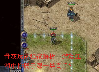 �ǻ���Ҷ��ҽ�������Ϸ��������������һ����֣�