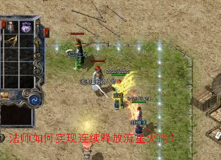 ��ʦ���ʵ�������ͷ����ǻ��ꣿ