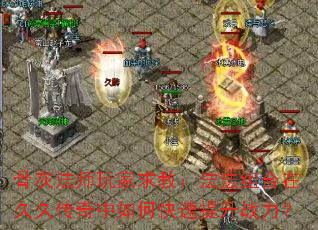 �ǻҷ�ʦ�����̣���������ھþô�������ο�������ս����