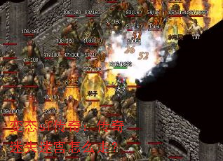 变态sf传奇:传奇迷失迷宫怎么走? 变态sf传奇:传奇迷失迷宫怎么走?