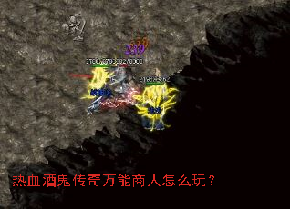 ��Ѫ�ƹ���������������ô�棿