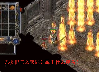 �޼�����ô��ȡ������ʲôװ����