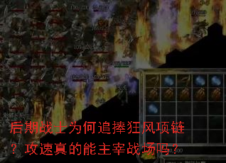 ����սʿΪ��׷������������������������ս����