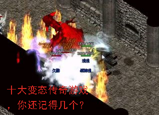 ʮ���̬������Ϸ���㻹�ǵü�����