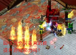 ���մ���װ�������������Ϸʵ����