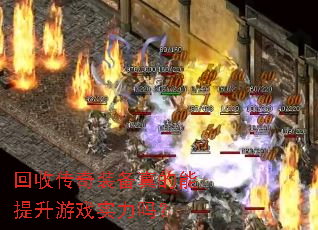 ���մ���װ�������������Ϸʵ����