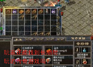 ��һ����ҵ���������Ĵ�����Ϸ��