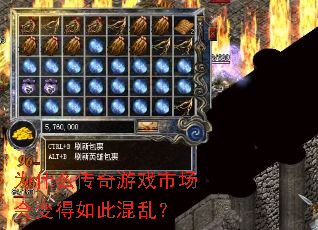 Ϊʲô������Ϸ�г�������˻��ң�