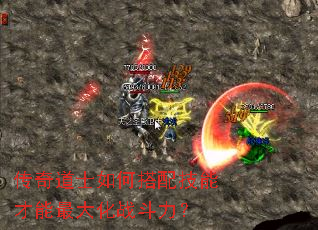 �����ʿ��δ��似�ܲ������ս������