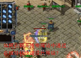 ������¿�������վ��ͨ�����߹һ����������ȼ���