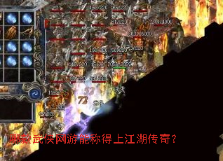 �Ŀ����������ܳƵ��Ͻ������棿