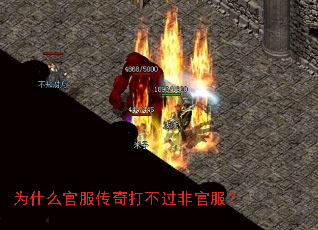 Ϊʲô�ٷ�����򲻹��ǹٷ���