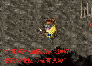 ���ͨ���ɸ��׼����ٽ����߼���ͼ��ϡ����Դ��