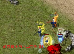 ͵Ϯ��ʿ���³��ж�ң�