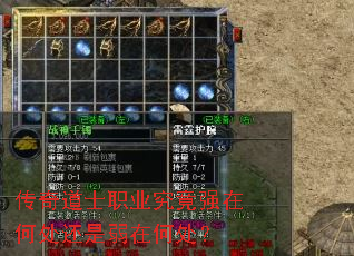 �����ʿְҵ����ǿ�ںδ��������ںδ���