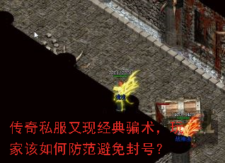 ����˽�����־���ƭ������Ҹ���η��������ţ�