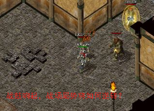 ս������ս�����ƽ������ת��