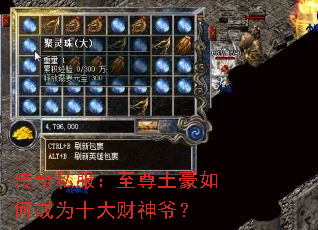 ����˽��������������γ�Ϊʮ�����ү��