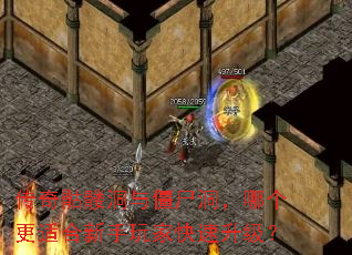 �������ö��뽩ʬ�����ĸ����ʺ�������ҿ���������