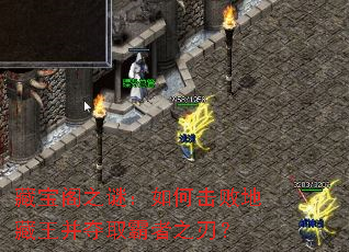 �ر���֮�գ���λ��ܵز�������ȡ����֮�У�