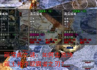 �ر���֮�գ���λ��ܵز�������ȡ����֮�У�